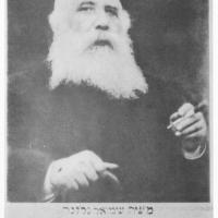 glazner_moshe.jpg