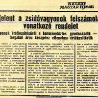 23.iul.pg12-decretul_despre_vanzarea_averilor_ev_KU_164.jpg