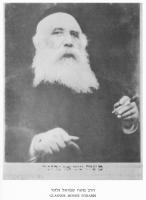 glazner_moshe.jpg