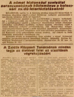 11.apr.nr.80.-arestarea_evreilor_din_cluj._Consiliul_Central_a_Evreilor.pdf