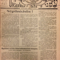 Nepunk_Zsido_hetilap_1929.jpg